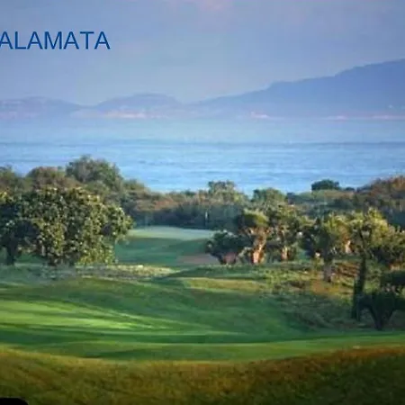 Located Melina 2 Escape 3*